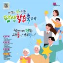 백곡천3 이미지