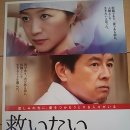 부흥식품마트 이미지