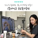 공공기관 힐링 특강, 자개모빌 온라인 비대면 클래스