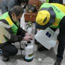 삼덕노인복지센터 이미지