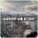(주)일리네어레코즈 이미지