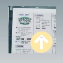 옥포읍주민자치센터 네이버블로그