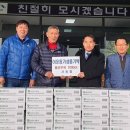 모가면행정복지센터 이미지