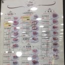 봉구스밥버거상동 이미지