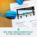 연세영어수학전문학원 이미지