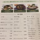 오늘잡은한우 이미지