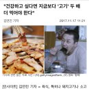848024 이미지