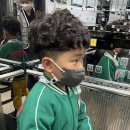 미미살롱 5.5 | 내포 미미살롱 5.5 /유아펌 저렴한곳/예약 필수 / 남자아이 파마 잘하는 곳