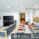 광교내과의원 이미지