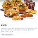 KFC둔촌동점 이미지