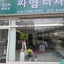 광장로(불당동) 네이버블로그