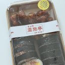 대구 신세계백화점 지하 1층 온시정 1인세트 후기 (크래미김밥 + 매콤닭강정)
