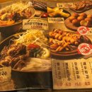 노가리앤비어 이미지