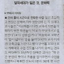 알파기획 - 북구 새터마을길 32 | 알파기획