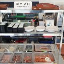 바른국밥 이미지