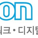 일반인 대상 네트워크 이미지