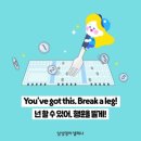 삼성영어수학전문학원 이미지