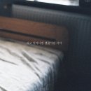 새날약국 이미지