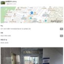 주식회사 오산렌트카 네이버블로그