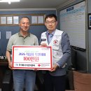 ㈜이건이엔씨, 대한적십자사 경북지사 ‘기빙클럽 48호’가입 이미지