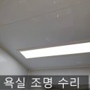 소도몰부천