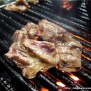 삼각정