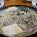 월암멧돌두부 이미지