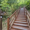 (주)용인종합정비 이미지