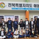 프라임스포츠 이미지