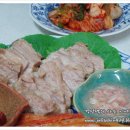 진보쌈