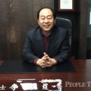 세무법인정담 이미지