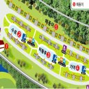 생림오토캠핑장 이미지