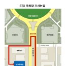 경복궁엔타스 이미지