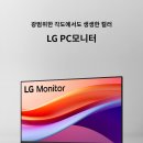 에이치아이에스