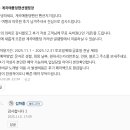 계곡에풍덩펜션캠핑장 이미지