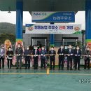 정동주유소 이미지
