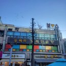 오페라노래연습장 이미지