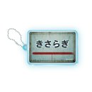 도시철도 중구청역 공중화장실 | [도쿄/전시]2026 도쿄 키사라기역 탈출 완벽 가이드｜시부야 예약·요금·공포도·소요시간