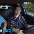 김민석, 현대 소형 SUV ‘코나’ 드라이빙스쿨의 운전강사가 되다! [본편] 이미지