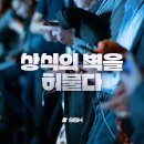 7월 근황 이미지
