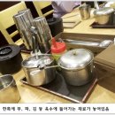 미진빌딩