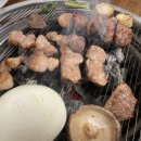 태백 기와집갈비 이미지