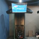 주식회사 호성 이미지