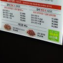 굽네치킨(용인역북점)
