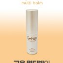 고은덴탈 | 피부 탄력과 주름을 걱정 하신다면 신기 코리아 피부재생 고은멀티밤을 확인해 보세요