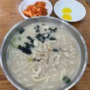 현풍닭칼국수 신서점