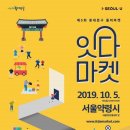 청량리10 이미지