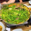 팔복흑염소