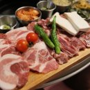 파주뽈살 이미지