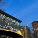 여주-0122 이미지